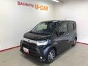 ４ＷＤ　ＤＶＤチューナー　オートエアコン／ライト　ＬＥＤヘッドライト／フォグランプ　運転席シートヒーター　チルトステアリング　運転席シートリフター　アップグレードパック２（秋田県）の中古車