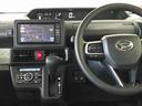 ４ＷＤ　純正ナビ　オートエアコン／ライト　ＬＥＤヘッドライト　助手席側電動スライドドア　運転席・助手席シートヒーター　チルトステアリング　運転席シートリフター（秋田県）の中古車