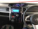４ＷＤ　純正ナビ　オートエアコン／ライト　ＬＥＤヘッドライト　ハロゲンフォグランプ　助手席側電動スライドドア　ＴＶコントロールキット　チルトステアリング　ＥＴＣ　電動格納ドアミラー　サイドエアバック（秋田県）の中古車