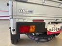電子４ＷＤ　ハロゲンヘッドライト　デフロック　コーナーセンサー　荷台作業灯　ＬＥＤヘッドライト／フォグランプ　オートライト／ハイビーム　マニュアルエアコン　ＥＴＣ（秋田県）の中古車
