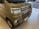 電子４ＷＤ　純正ナビ　オートライト／エアコン／ハイビーム　ＬＥＤヘッドライト／フォグランプ　電動格納ドアミラー　コーナーセンサー　両側電動スライドドア　クルーズコントロール　バックカメラ（秋田県）の中古車