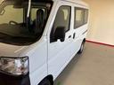 電子４ＷＤ　マニュアルエアコン　ハロゲンヘッドライト　コーナーセンサー　ＶＳＣ（横滑り防止機能）　パワーウィンドウ　オートライト／ハイビーム　スマートアシスト（予防安全装置）（秋田県）の中古車