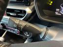 ４ＷＤ　スマアシ（衝突安全防止機能）　全周囲カメラ　クルーズコントロール　キーフリー　オートエアコン／ライト　ＬＥＤヘッド／フォグランプ　チルトステアリング　シートリフター　リヤフォグランプ（秋田県）の中古車