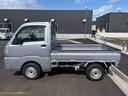 パートタイム４ＷＤ　純正ＣＤ　オートライト／ハイビーム　ハロゲンヘッドライト／フォグランプ　マニュアルエアコン　デフロック　コーナーセンサー　荷台作業灯　リヤ４枚リーフスプリング　ストロング防錆（秋田県）の中古車