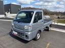 パートタイム４ＷＤ　純正ＣＤ　オートライト／ハイビーム　ハロゲンヘッドライト／フォグランプ　マニュアルエアコン　デフロック　コーナーセンサー　荷台作業灯　リヤ４枚リーフスプリング　ストロング防錆（秋田県）の中古車