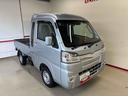 パートタイム４ＷＤ　スマアシＩＩＩ（衝突安全防止機能）　純正ＡＭＦＭ　キーレス　マニュアルエアコン　ＬＥＤヘッド／フォグランプ　パワーウィンドウ　デュアルエアバッグ　荷台灯　リヤ３枚リーフスプリング（秋田県）の中古車