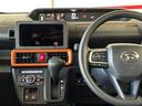 ４ＷＤ　スマアシ（衝突安全防止機能）　バックカメラ　両側パワースライドドア　キーフリー　オートエアコン／ライト／電動格納式ドアミラー　ＬＥＤヘッド／フォグランプ　チルトステアリング　シートリフター（秋田県）の中古車