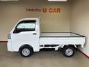 ハイゼットトラック 中古車 スタンダード　農用スペシャルパートタイム４ＷＤ　スマアシ（衝突安全防止機能）５速マニュアル　純正ＡＭＦＭ　マニュアルエアコン　オートライト　ハロゲンヘッドランプ　荷台灯　リヤ４枚リーフスプリング　デュアルエアバ　コーナーセンサー