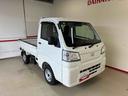 パートタイム４ＷＤ　スマアシ（衝突安全防止機能）５速マニュアル　純正ＡＭＦＭ　マニュアルエアコン　オートライト　ハロゲンヘッドランプ　荷台灯　リヤ４枚リーフスプリング　デュアルエアバ　コーナーセンサー（秋田県）の中古車