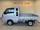 電子４ＷＤ　純正ラジオ　ＬＥＤヘッドライト／フォグランプ　オートライト／ハイビーム　マニュアルエアコン　電動格納ドアミラー　デフロック　コーナーセンサー　荷台作業灯　ストロング防錆　キーフリーシステム（秋田県）の中古車