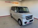 ４ＷＤ　社外ナビ　ＥＴＣ　バックカメラ　ステアリングスイッチ　ホンダセンシング　ＬＥＤヘッドライト　クルーズコントロール　オートライト／エアコン　電動格納ドアミラー　チルトステアリング（秋田県）の中古車