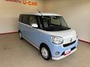 ４ＷＤ　純正ＣＤ　ＥＴＣ　ＬＥＤヘッドライト／フォグランプ　オートエアコン／ライト／ハイビーム／電動ドアミラー　両側電動スライドドア　チルトステアリング　運転席シートリフター（秋田県）の中古車