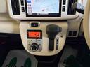 ４ＷＤ　純正ナビ　ハロゲンヘッドライト　ＬＥＤフォグランプ　両側電動スライドドア　オートエアコン／ライト／ハイビーム／電動ドアミラー　チルトステアリング　運転席シートリフター　キーフリーシステム（秋田県）の中古車
