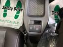 ４ＷＤ　純正ナビ　バックカメラ　ステアリングスイッチ　ＬＥＤヘッドライト／フォグランプ　オートエアコン／ライト／ハイビーム／電動ドアミラー　リモコンエンジンスターター　クルーズコントロール（秋田県）の中古車