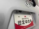 ４ＷＤ　純正ナビ　ドライブレコーダー　両側電動スライドドア　バックカメラ　ＬＥＤヘッドライト／フォグランプ　オートエアコン／ライト／ハイビーム／電動ドアミラー　運転席・助手席シートヒーター（秋田県）の中古車