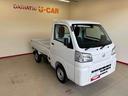 パートタイム４ＷＤ　純正ラジオ　ハロゲンヘッドライト　マニュアルエアコン　オートライト／ハイビーム　リヤ４枚リーフスプリング　コーナーセンサー　ＶＳＣ（横滑り防止機能）（秋田県）の中古車