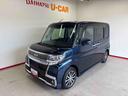 ４ＷＤ　純正ナビ　パノラマモニター　ステアリングスイッチ　ＬＥＤヘッドライト／フォグランプ　オートエアコン／ライト／ハイビーム／電動ドアミラー　リモコンエンジンスターター　ＴＶコントロールキット（秋田県）の中古車