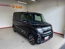 ４ＷＤ　純正ナビ　バックカメラ　ステアリングスイッチ　ＬＥＤヘッドランプ／フォグランプ　両側電動スライドドア　両側シートヒーター　リモコンエンジンスターター　チルトステアリング　運転席シートリフター（秋田県）の中古車