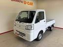 パートタイム４ＷＤ　純正ラジオ　ハロゲンヘッドライト　マニュアルエアコン　オートライト／ハイビーム　リヤコーナーセンサー　リヤ４枚リーフスプリング　ＶＳＣ（横滑り防止機能）（秋田県）の中古車