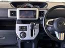 ４ＷＤ　純正ナビ　バックカメラ　ステアリングスイッチ　ＬＥＤヘッドライト　ハロゲンフォグランプ　オートエアコン／ライト　ＴＶコントロールキット　電動格納ドアミラー　両側電動スライドドア（秋田県）の中古車