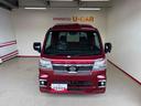 電子４ＷＤ　社外品ディスプレーオーディオ　ＬＥＤヘッドライト／フォグランプ　マニュアルエアコン　デフロック　コーナーセンサー　荷台作業灯　オートライト／ハイビーム　電動格納ドアミラー（秋田県）の中古車