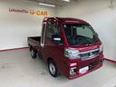 電子４ＷＤ　社外品ディスプレーオーディオ　ＬＥＤヘッドライト／フォグランプ　マニュアルエアコン　デフロック　コーナーセンサー　荷台作業灯　オートライト／ハイビーム　電動格納ドアミラー（秋田県）の中古車