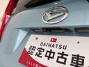 ４ＷＤ　純正ナビ　バックカメラ　ステアリングスイッチ　ＬＥＤヘッドライト　オートエアコン／ライト／ハイビーム／電動ドアミラー　運転席シートヒーター　運転席シートリフター　チルトステアリング（秋田県）の中古車