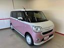 ４ＷＤ　スマアシＩＩＩ（衝突安全防止機能）　純正ナビ／ドラレコ　　全周囲カメラ　ＴＶコントロールキット　両側パワースライドドア　キーフリー　オートエアコン／ライト　ＬＥＤヘッド／フォグランプ（秋田県）の中古車
