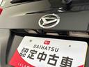 ４ＷＤ　純正ナビ　バックカメラ　ハロゲンヘッドライト　ＥＴＣ　社外品ドライブレコーダー　キーフリーシステム　運転席シートヒーター　助手席電動スライドドア　リモコンエンジンスターター　チルトステアリング（秋田県）の中古車