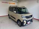 ４ＷＤ　純正ナビ　バックカメラ　ステアリングスイッチ　ＬＥＤヘッドライト／フォグランプ　電動パーキングブレーキ　両側電動スライドドア　両側シートヒーター　ドライブレコーダー　ＥＴＣ　コーナーセンサー（秋田県）の中古車