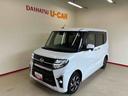 ４ＷＤ　オーディオレス　両側電動スライドドア　ＬＥＤヘッドランプ／フォグランプ　両側シートヒーター　バックカメラ　ステアリングスイッチ　チルトステアリング　運転席シートリフター　キーフリーシステム（秋田県）の中古車