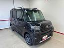 ４ＷＤ　純正ＣＤ　ＬＥＤヘッドランプ／フォグランプ　両側電動スライドドア　パノラマモニター　ステアリングスイッチ　両側シートヒーター　チルトステアリング　運転席シートリフター　コーナーセンサー（秋田県）の中古車