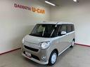 ４ＷＤ　純正ナビ　パノラマモニター　ステアリングスイッチ　ＬＥＤヘッドランプ／フォグランプ　両側電動スライドドア　運転席シートヒーター　簡易リモコンエンジンスターター　チルトステアリング（秋田県）の中古車