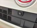 ４ＷＤ　純正ナビ　パノラマモニター　ステアリングスイッチ　ＬＥＤヘッドランプ／フォグランプ　両側電動スライドドア　運転席シートヒーター　簡易リモコンエンジンスターター　チルトステアリング（秋田県）の中古車