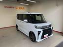 ４ＷＤ　オーディオレス　バックカメラ　ステアリングスイッチ　ＬＥＤヘッドライト／フォグランプ　両側電動スライドドア　両側シートヒーター　電動パーキングブレーキ　コーナーセンサー　チルトステアリング（秋田県）の中古車