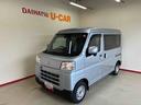 電子制御式４ＷＤ　スマアシ（衝突安全防止機能）　純正ＡＭＦＭチューナー　両側スライドドア　キーフリー　マニュアルエアコン　オートライト　ハロゲンヘッドランプ　電動格納式ドアミラー　セキュリティアラーム（秋田県）の中古車