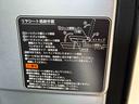 電子制御式４ＷＤ　スマアシ（衝突安全防止機能）　純正ＡＭＦＭチューナー　両側スライドドア　キーフリー　マニュアルエアコン　オートライト　ハロゲンヘッドランプ　電動格納式ドアミラー　セキュリティアラーム（秋田県）の中古車