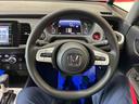２ＷＤ　衝突安全防止機能　ナビ　バックカメラ　ＥＴＣ　クルーズコントロール　キーフリー　オートエアコン／ライト　ＬＥＤヘッドランプ　チルトステアリング　シートリフター　社外１５インチアルミホイール（秋田県）の中古車