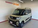 ４ＷＤ　ディスプレーオーディオ　バックカメラ　ステアリングスイッチ　ＬＥＤヘッドライト／フォグランプ　両側電動スライドドア　両側シートヒーター　チルトステアリング　運転席シートリフター（秋田県）の中古車