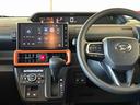 ４ＷＤ　ディスプレーオーディオ　バックカメラ　ステアリングスイッチ　ＬＥＤヘッドライト／フォグランプ　両側電動スライドドア　両側シートヒーター　チルトステアリング　運転席シートリフター（秋田県）の中古車