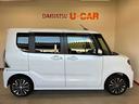 （秋田県）の中古車