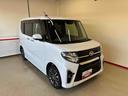 （秋田県）の中古車