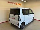 （秋田県）の中古車