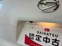 （秋田県）の中古車