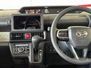 ４ＷＤ　スマアシ（衝突安全防止機能）　片側パワースライドドア　キーフリー　オートエアコン／ライト　ＬＥＤヘッドランプ　バックカメラ　純正ドラレコ／簡易リモスタ　チルトステアリング　シートリフター（秋田県）の中古車