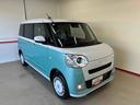 ４ＷＤ　オーディオレス　ＬＥＤヘッドライト／フォグランプ　両側電動スライドドア　両側シートヒーター　パノラマモニター　ステアリングスイッチ　チルトステアリング　運転席シートリフター（秋田県）の中古車