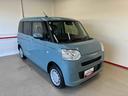 ４ＷＤ　ハロゲンヘッドライト　キーフリーシステム　両側電動スライドドア　チルトステアリング　運転席シートリフター　コーナーセンサー　オートエアコン／ライト／ハイビーム／電動ドアミラー（秋田県）の中古車