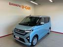 ４ＷＤ　オーディオレス　ＬＥＤヘッドライト／フォグランプ　助手席側電動スライドドア　バックカメラ　ステアリングスイッチ　オートエアコン／ライト／ハイビーム／電動ドアミラー　チルトステアリング（秋田県）の中古車