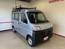 パートタイム４ＷＤ　スマートアシスト（衝突安全防止機能）　ルーフキャリア　純正ＡＭ・ＦＭラジオ　マニュアルエアコン　オートライト　ハロゲンヘッドランプ　前席パワーウィンドウ　コーナーセンサー（秋田県）の中古車