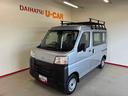 パートタイム４ＷＤ　スマートアシスト（衝突安全防止機能）　ルーフキャリア　純正ＡＭ・ＦＭラジオ　マニュアルエアコン　オートライト　ハロゲンヘッドランプ　前席パワーウィンドウ　コーナーセンサー（秋田県）の中古車